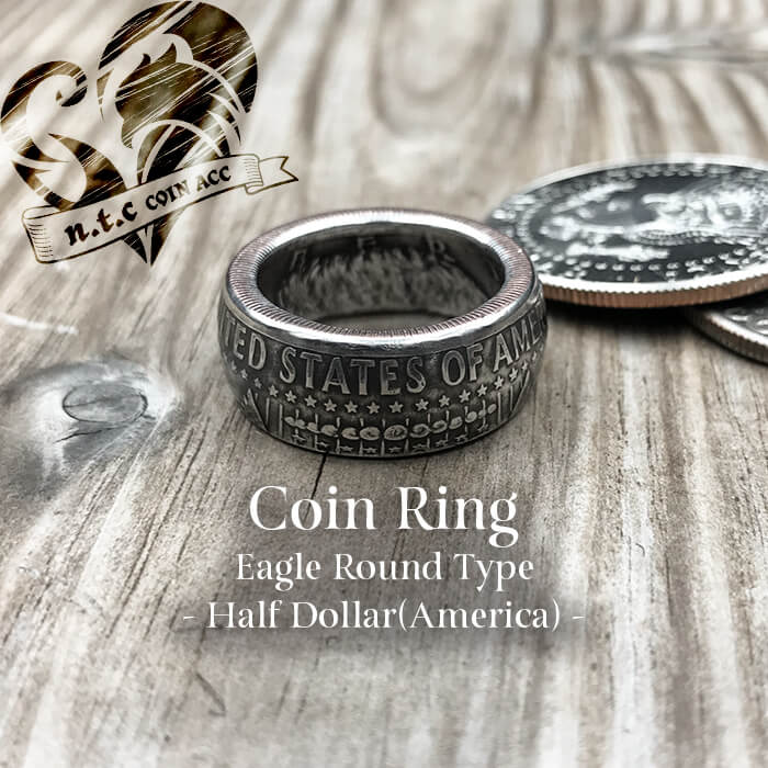 [リング]コインリング Half Dollar -Eagle- ラウンドタイプ - n.t.c コインアクセサリーショップ