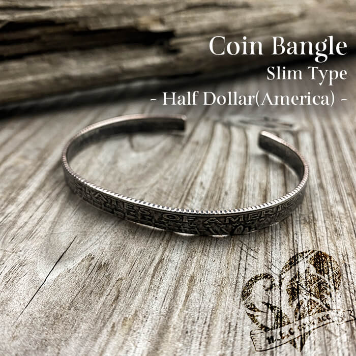 [バングル]コインバングル Half Dollar Slim