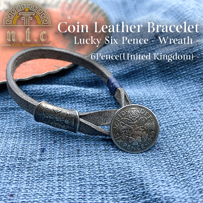 [ブレスレット]コインレザーブレスレット Lucy 6Pence -Wreath-